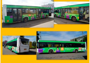 Новые автобусы "Связной" на улицах города , по заказу компании "TMG"